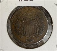 1965 U.S. 2 cent Coin