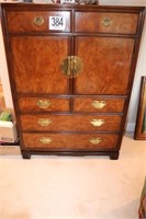 Vintage Drexel Burled Walnut 'Tai Ming' Armoire