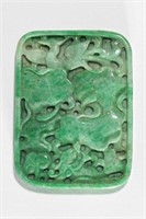 Chinese Jade Plaque, Green with Carved Birds