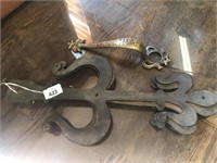 IRON GATE HINGES & HANDLE