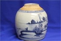 An Antique Chinese Ginger Jar