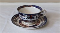 N.S.C CHINA CUP AND SAUCER