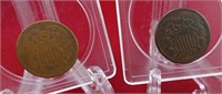 1864 / 1865 - 2 Cent Pieces