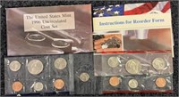 1996 US Mint Set 11 Coin P&D Uncirculated