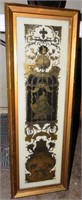 Antique Gold/Black Reverse Painting on Glass,