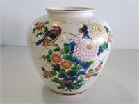 Japanese Flower Decor Vase 7.5in Tall