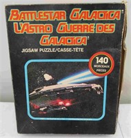 1978 Battlestar Gallactica Jigsaw Puzzle Retro