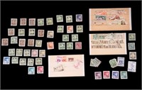 Early Unsearched Chinese Stamp Collection