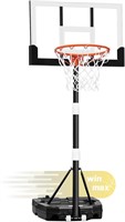 WIN.MAX Kids Basketball Hoop, 3.2 to 7.2FT