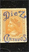 Chilean Single Chile Rare Stamp