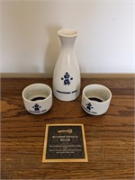 Japanese Blue & White Porcelain Sake Set
