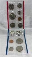 Of) 1981 US mint set uncirculated