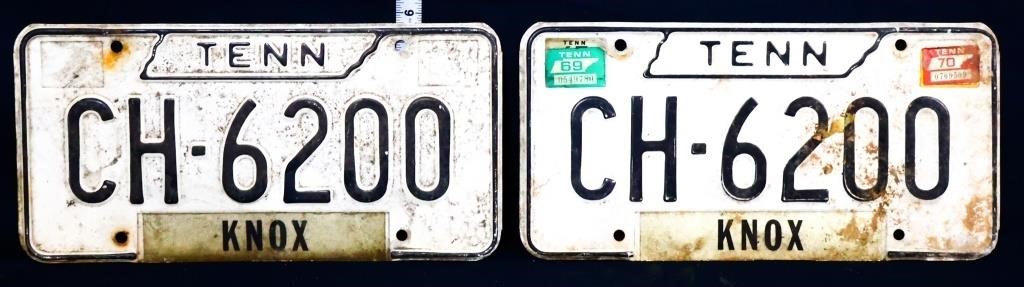 Pair vintage Knox County TN license plates