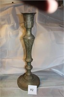 24.5" BRASS CANDLE HOLDER
