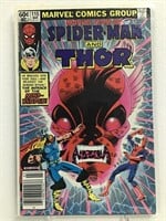 Marvel Team-Up (1972 1st Series) #115