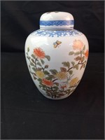 Andrea by Sadek Oriental Jar