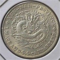 Chinese coin or token