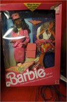 Africian American Barbie GiftSet Pretty Pilot 1989