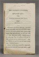 Pilgrim's Progress in Translation