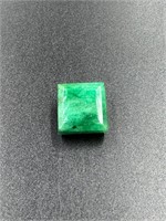 14.25 Carat Square Cut Green Emerald GIA