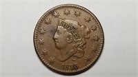 1833 Large Cent High Grade Rare