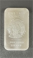 5 Troy Ounce .999 Silver Bar