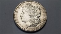 1897 Morgan Silver Dollar Very High Grade