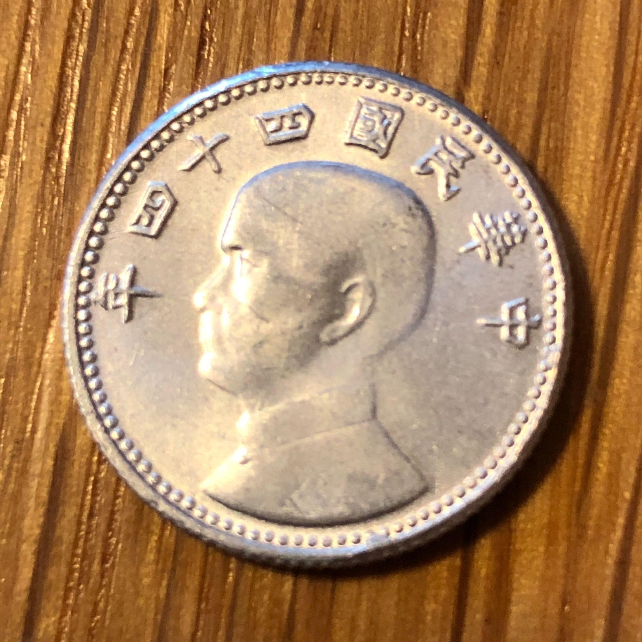 Taiwan Coin