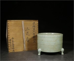 Chinese Glazed Porcelain Tripod Burner w Wood Case