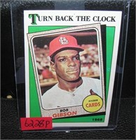 Vintage Bob Gibson all star baseball card