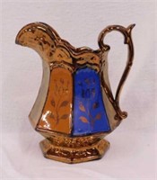 1860's copper lustre English cream pitcher, 7"