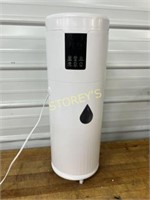Humidifier - unknown condition