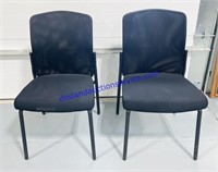 Pair of Matching Waiting Room Chairs