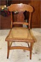 Antique Tiger Stripe Cane Bottom Chair