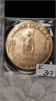Honolulu dollar