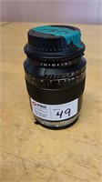Zeiss Makro Planar 100 F/2.0 ZE (Canon EF) Lens