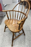 Antique Wooden Chair.  NO SHIPPING