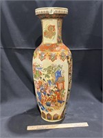 Chinese vase