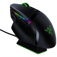 RAZER BASILISK ULTIMATE WIRELESS GAMING MOUSE