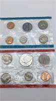 1968 U.S. Mint Set