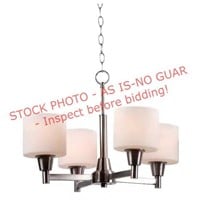 HamptonBay Oron 4-light reversible chandelier