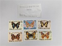1972 United Arab Emirates Set 5 Butterfly Stamps