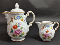 Estee Lauder Chinoiserie Porcelain Teapot Creamer