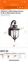 Wall lantern sconce