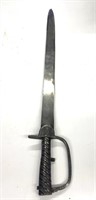 Brunswick Steel Hilted Sword Bayonet
22” Inch