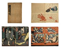 Book of Japanese Woodblock Prints by Toyokuni