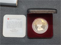 Royal Canadian Mint Silver Dollar 1885-1985