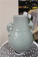 Chinese Celadon Elephant Vase