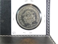1977 New Westminter Trade Dollar
