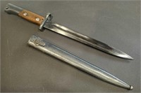 Antique US Army bayonet with scabbard, 15"l.
